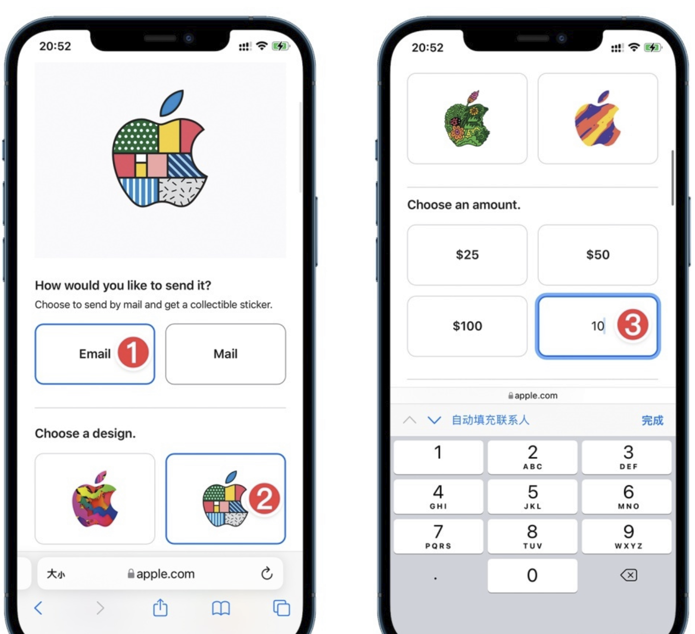 图片[3]-手把手教你购买充值，美区Apple ID礼品卡-学点AIweb3中心