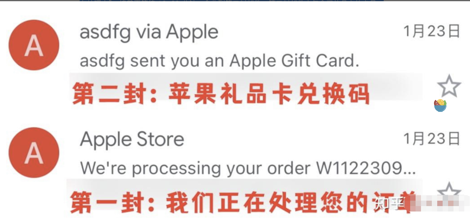 图片[14]-手把手教你购买充值，美区Apple ID礼品卡-学点AIweb3中心